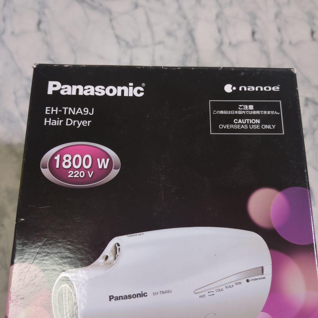 【未使用】Panasonic EH-TNA9J ヘアドライヤー海外向け ホワイト