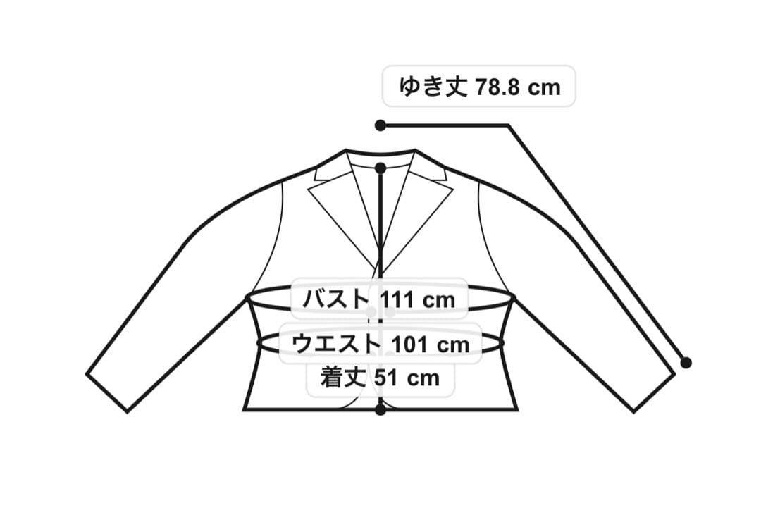 【ブラックフォーマル】SORITEAL BLACK LABEL
