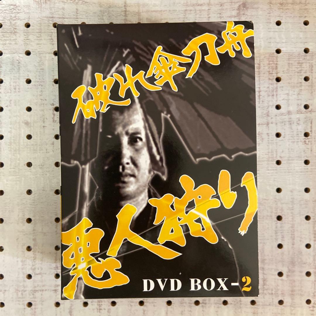 破れ傘刀舟 悪人狩り DVD-BOX(2)〈11枚組〉