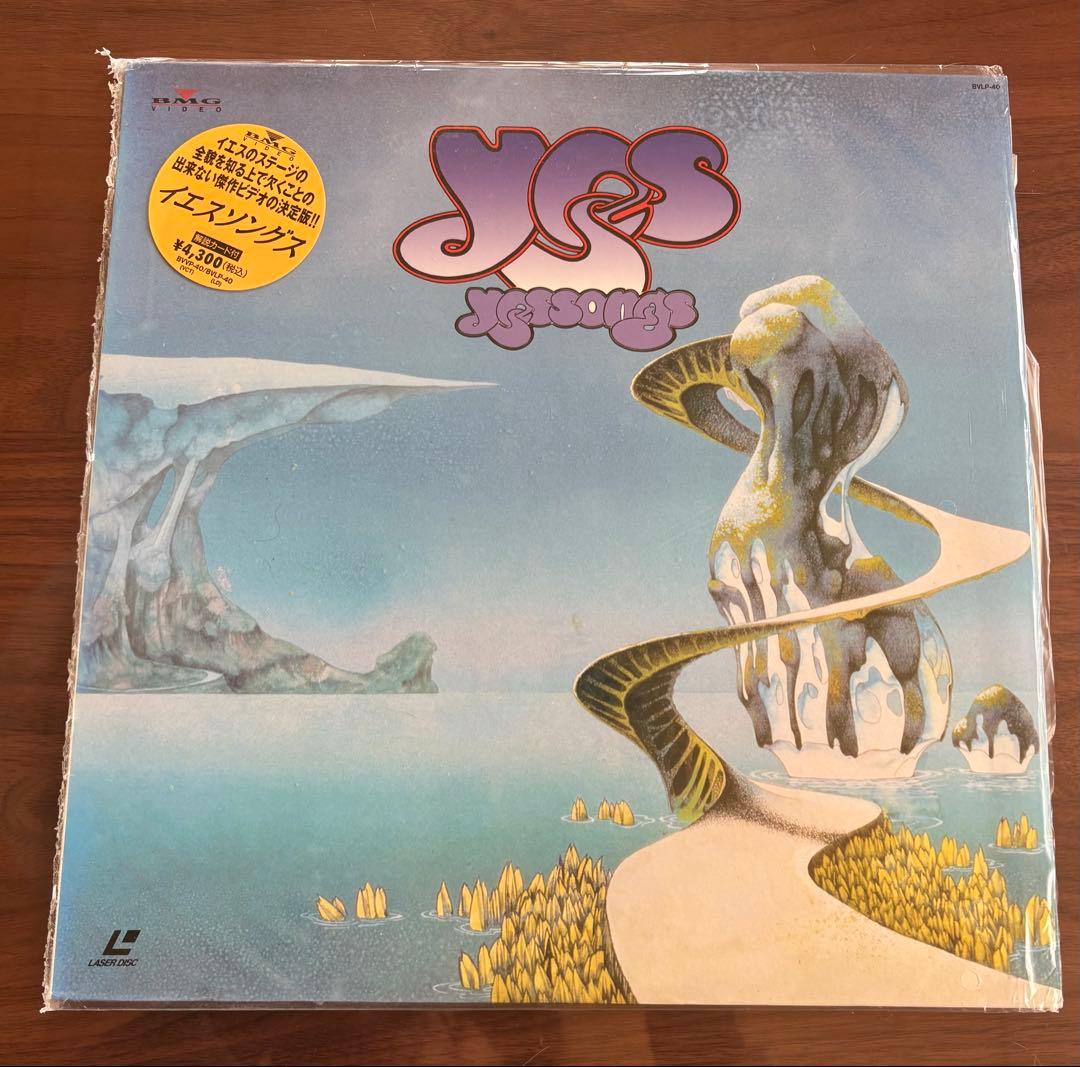 イエス　レーザーディスク３枚