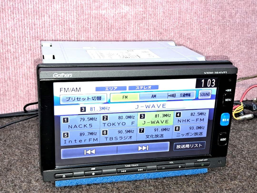 タッチ新品 2017年地図★ホンダ純正 VXM-164VFi 地デジ★動作良好