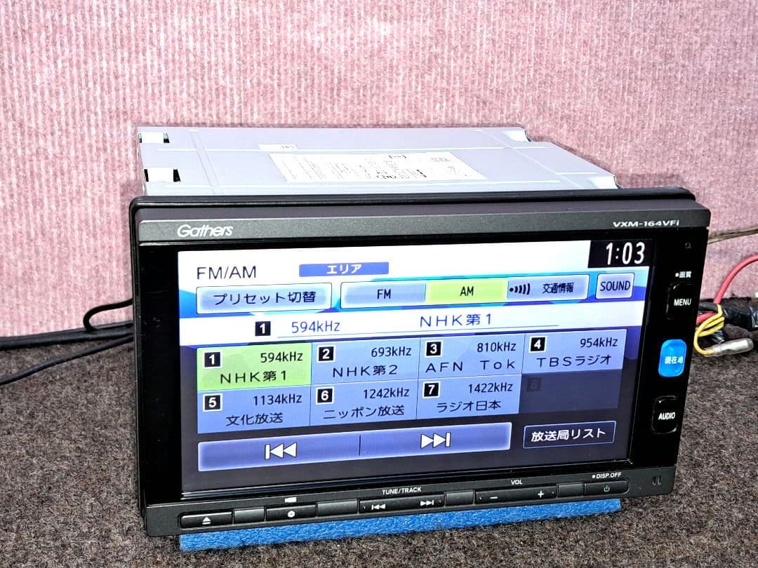 タッチ新品 2017年地図★ホンダ純正 VXM-164VFi 地デジ★動作良好