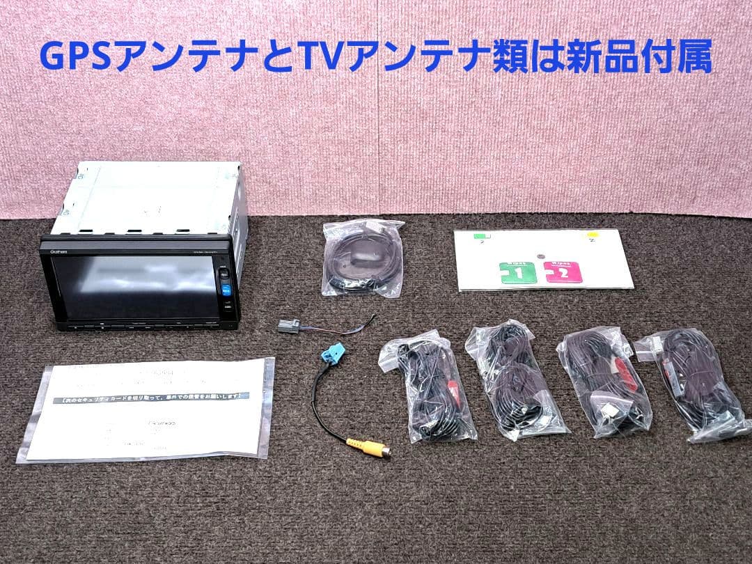 タッチ新品 2017年地図★ホンダ純正 VXM-164VFi 地デジ★動作良好