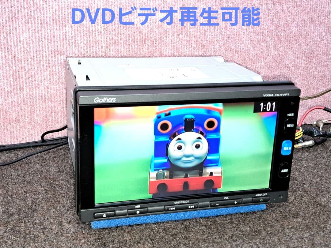 タッチ新品 2017年地図★ホンダ純正 VXM-164VFi 地デジ★動作良好