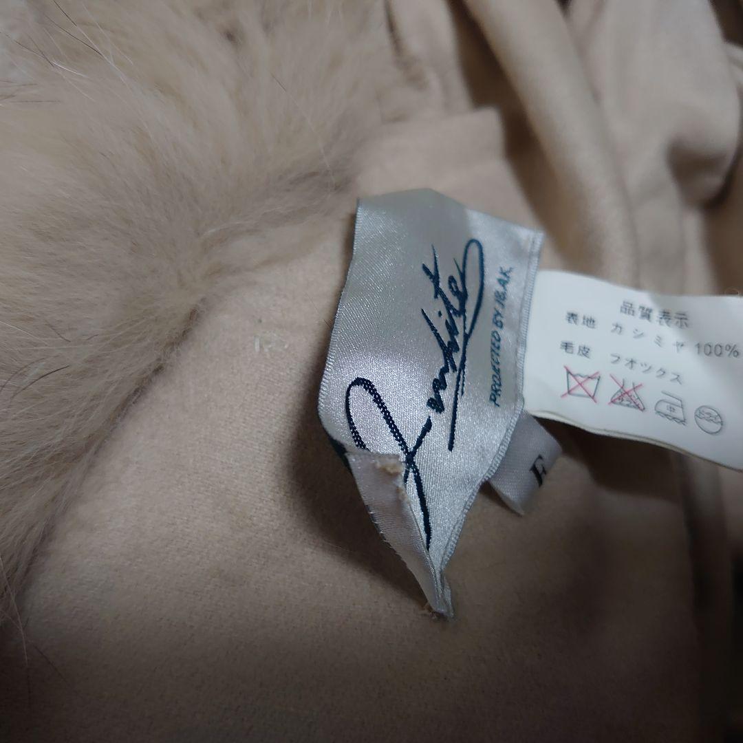 Jwhite フォックスファー カシミヤポンチョ フリー
