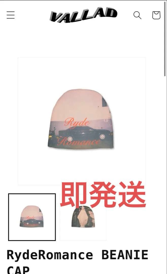 vallad RydeRomance BEANIE CAPビーニー