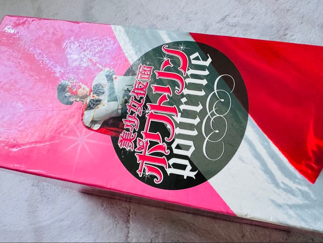 【お値下げ中】美少女仮面ポワトリン DVDセット 全5巻セット