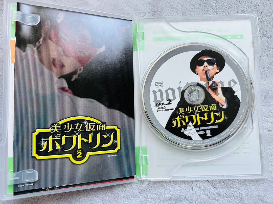 【お値下げ中】美少女仮面ポワトリン DVDセット 全5巻セット