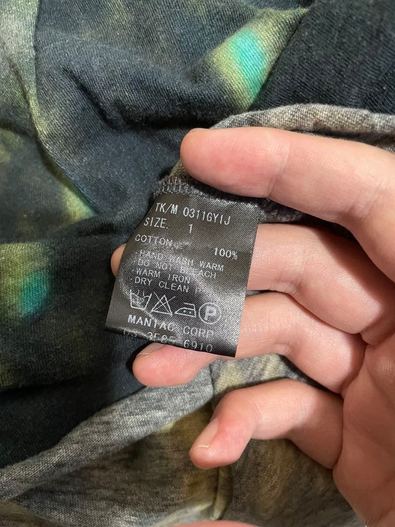 t*t様 【一点物】イフシックスワズナイン　タイダイデザイン タンクＳ【激レア】