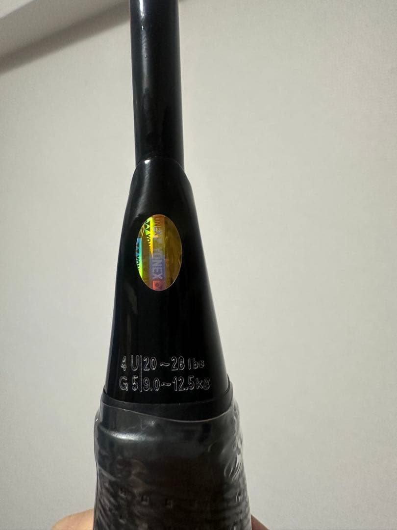 ヨネックス バドミントンラケット アストロクス88Sプロ3AX88SP(4U5)