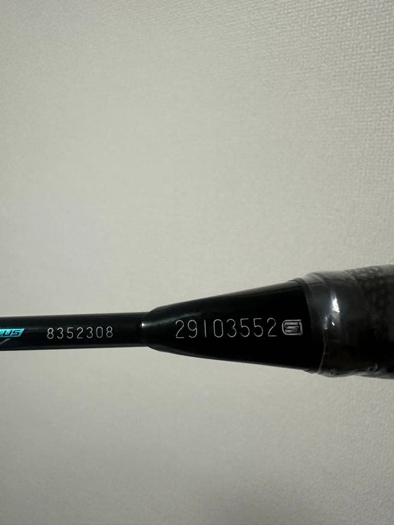 ヨネックス バドミントンラケット アストロクス88Sプロ3AX88SP(4U5)