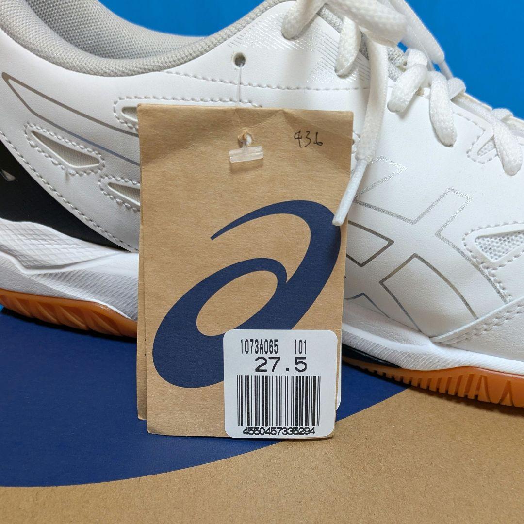 【未使用品27.5】アシックス◎バレーボール◎GEL-ROCKET 11