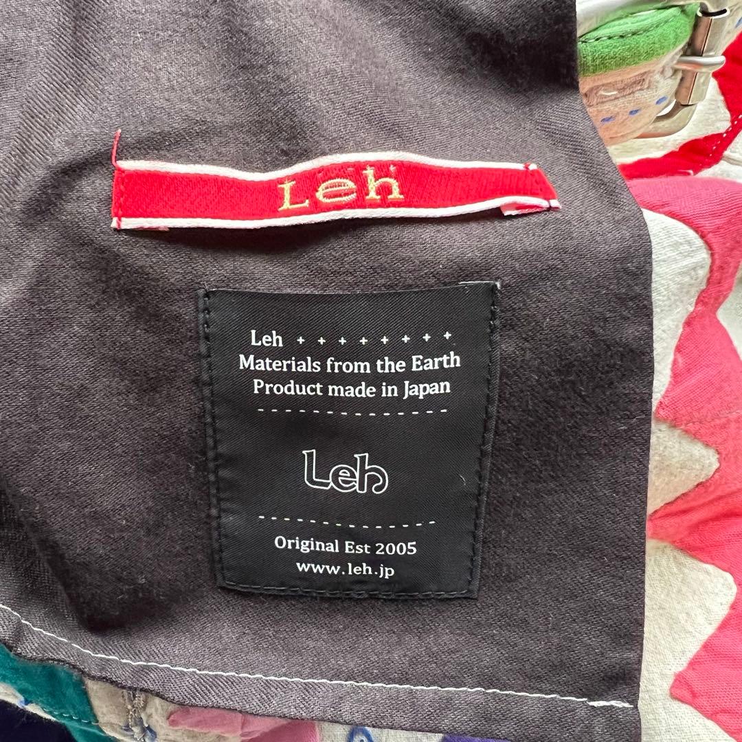 t*3様 Leh 23aw グルカパンツ　マルチカラー　ヒッピー