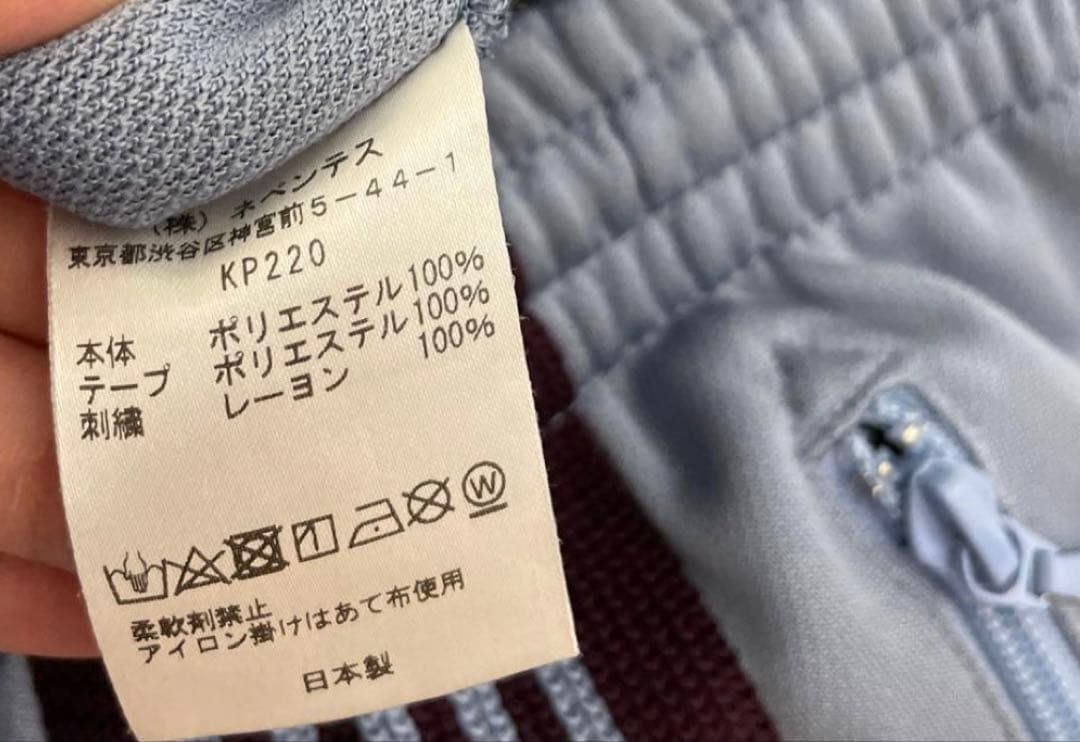 Needles トラックパンツ（即日発送）