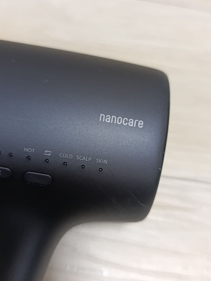 パナソニック ナノケア Panasonic EH-NA0J DN 02