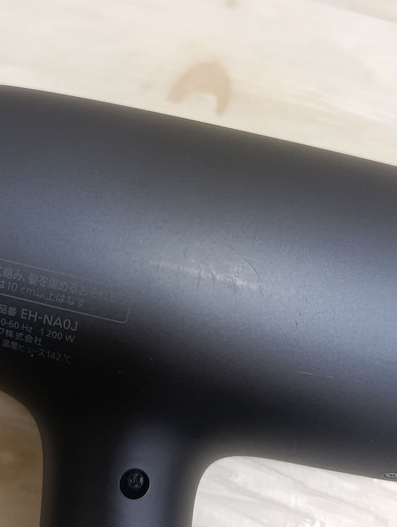 パナソニック ナノケア Panasonic EH-NA0J DN 02