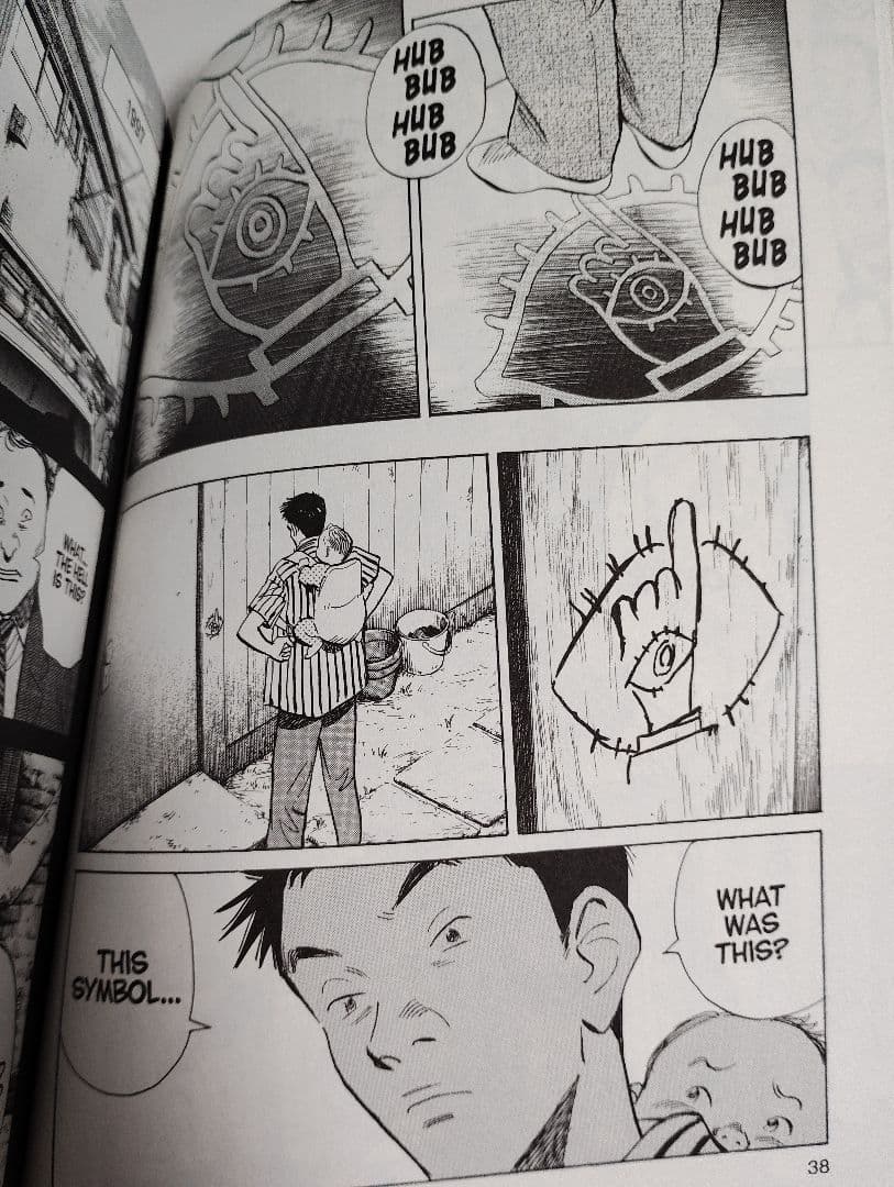 20世紀少年全巻セット英語版