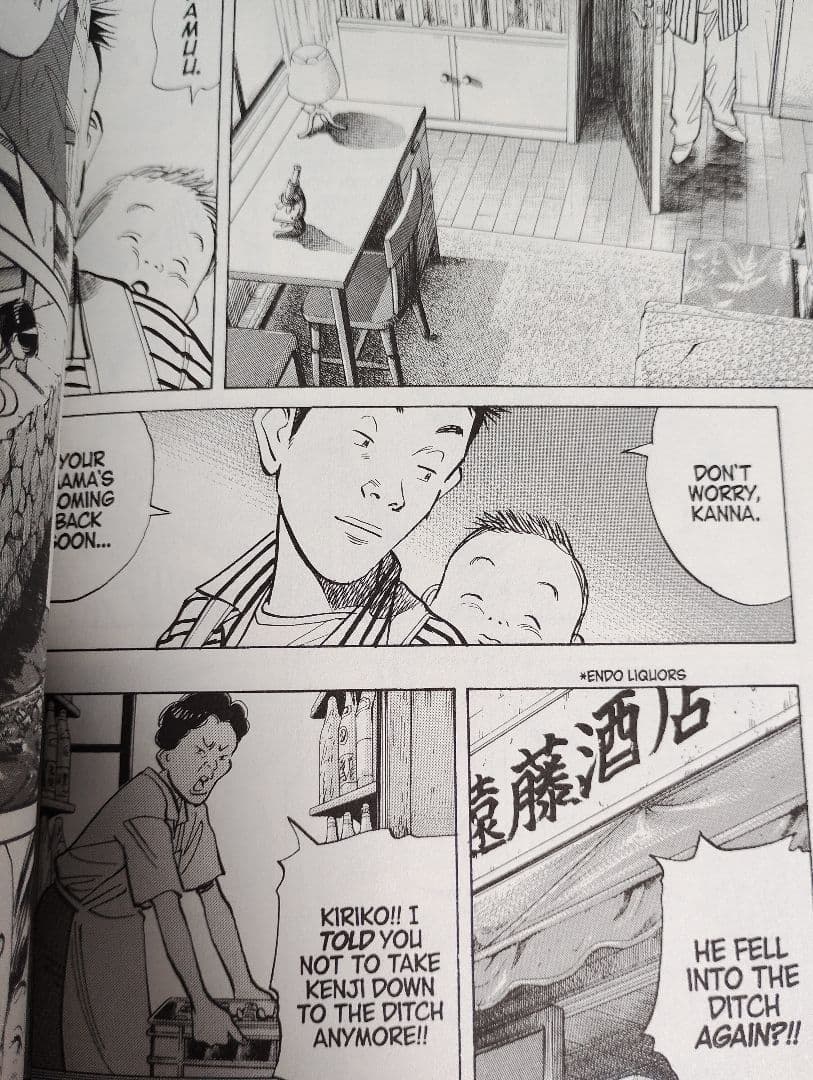 20世紀少年全巻セット英語版