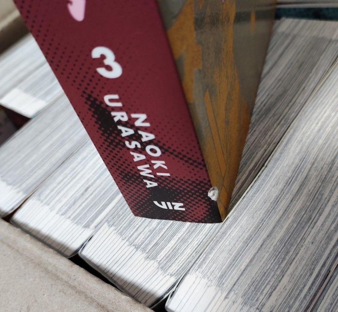 20世紀少年全巻セット英語版