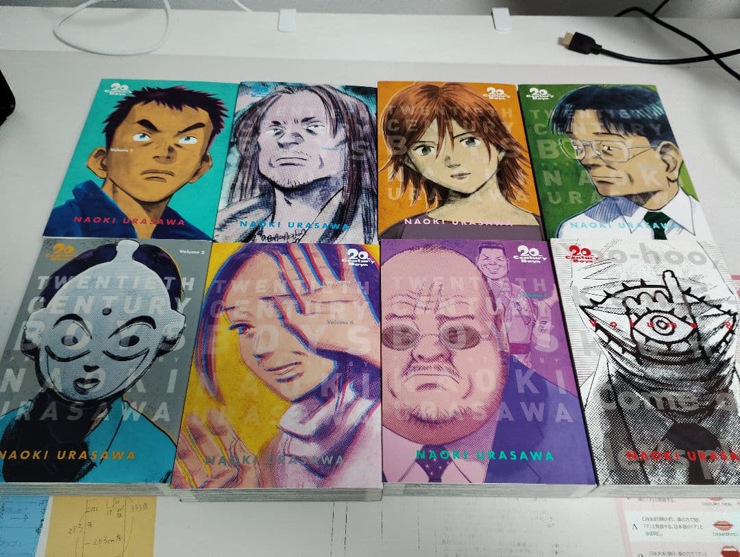 20世紀少年全巻セット英語版