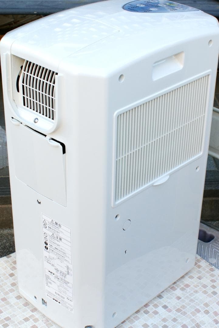 美品 CORONA コロナ 冷風・衣類乾燥・除湿機 CDM-F1023　23年製
