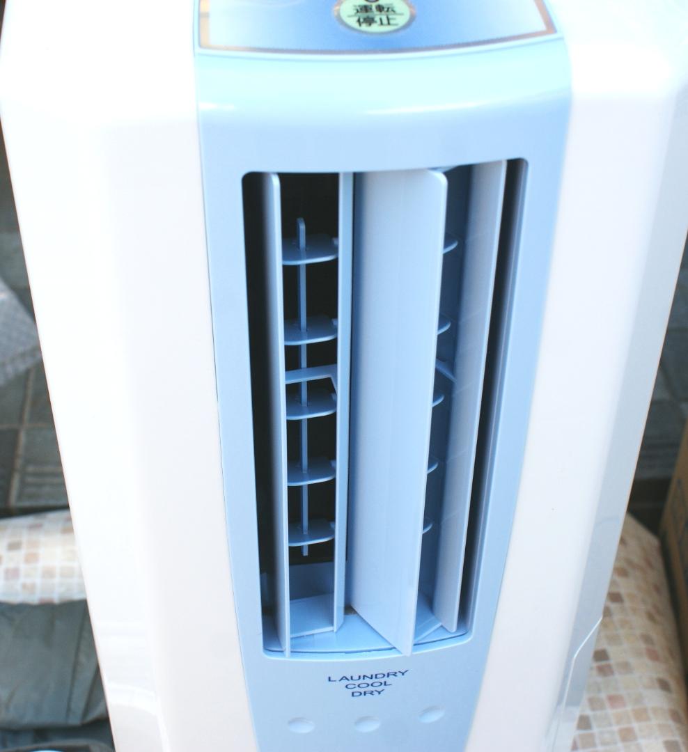 美品 CORONA コロナ 冷風・衣類乾燥・除湿機 CDM-F1023　23年製
