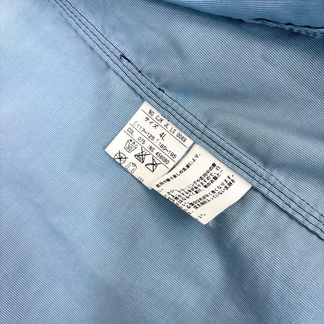 奇跡4L！！ジョセフアブード ヴィンテージ加工 テーラードジャケット