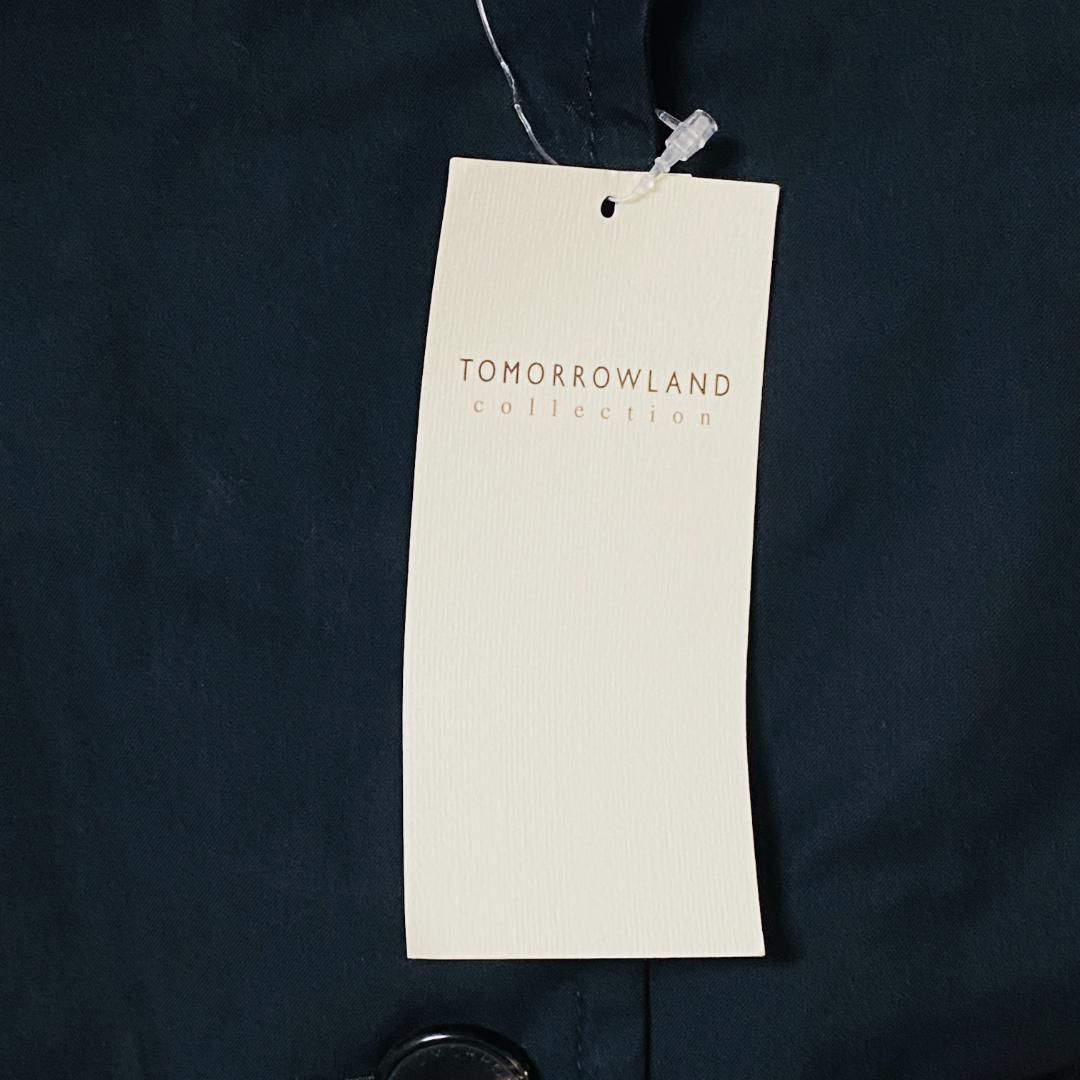 【新品未使用】TOMORROWLAND トレンチコート 黒 36 ライナー