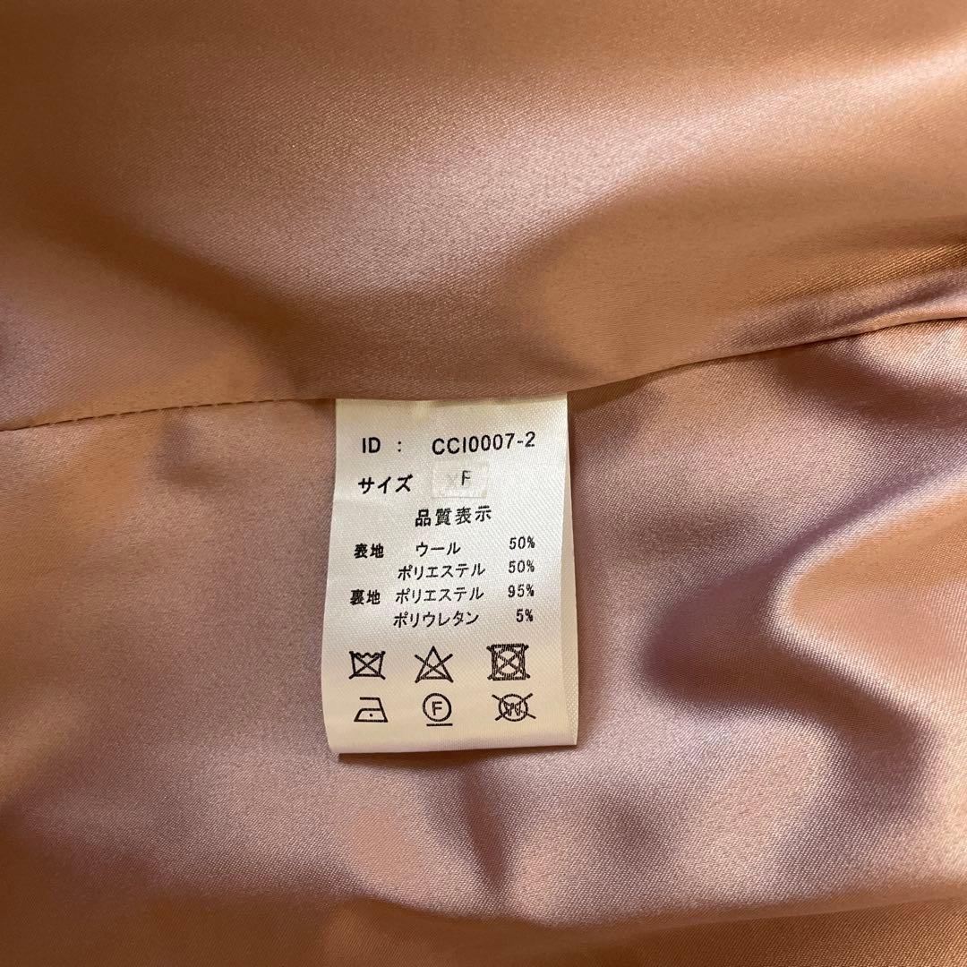 コヒナ　cohina バックフレアチェスターコート　ダスティピンク