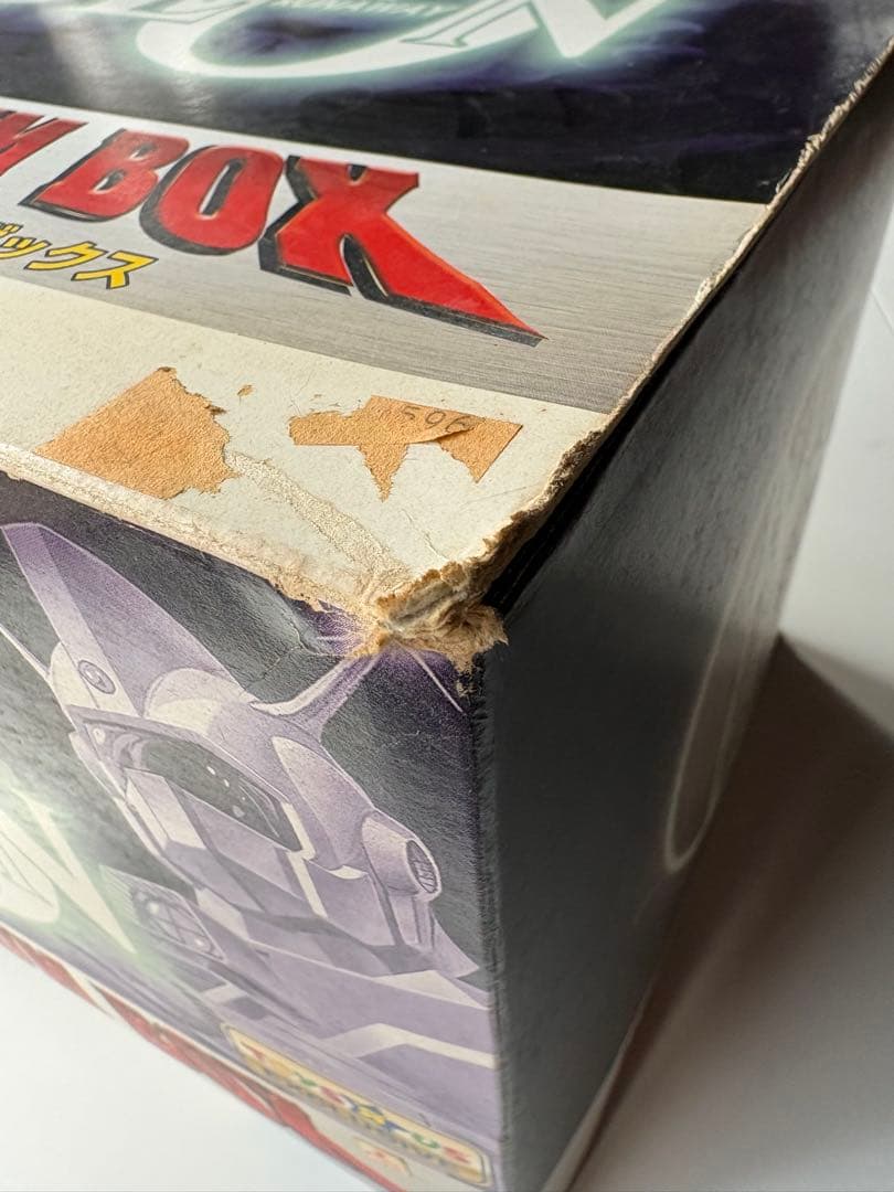 伝説巨神イデオンプレミアムBOX10種 トイザらス限定(未組立)