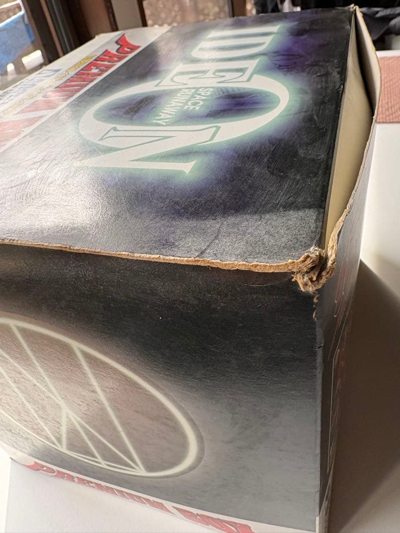 伝説巨神イデオンプレミアムBOX10種 トイザらス限定(未組立)