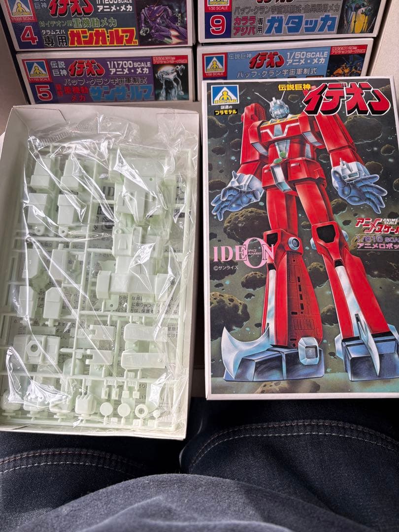 伝説巨神イデオンプレミアムBOX10種 トイザらス限定(未組立)