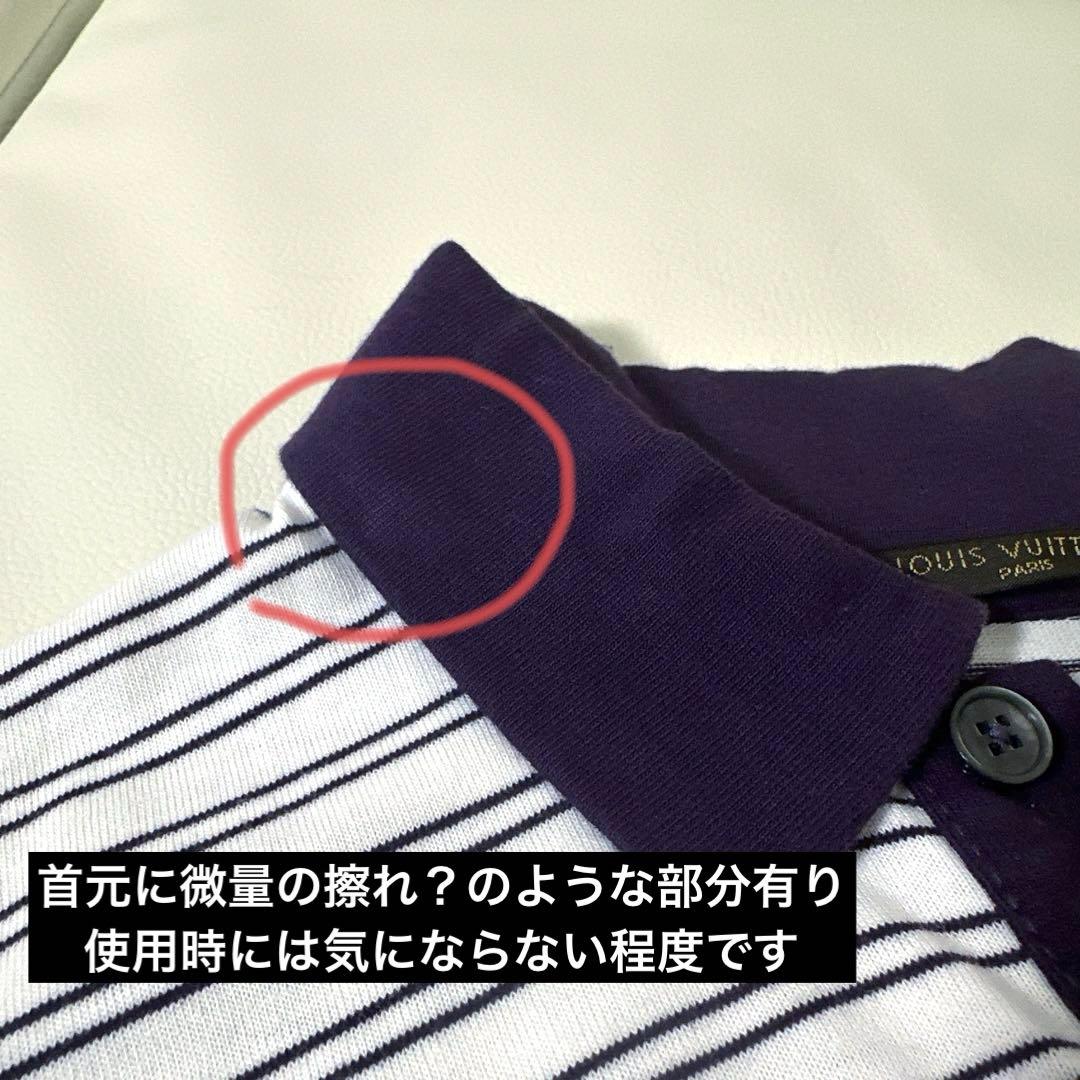 限界価格 LOUIS VUITTON XXSサイズ ポロシャツ