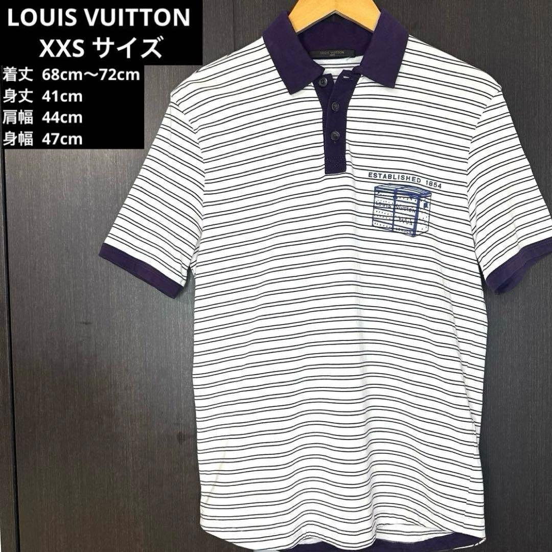 限界価格 LOUIS VUITTON XXSサイズ ポロシャツ