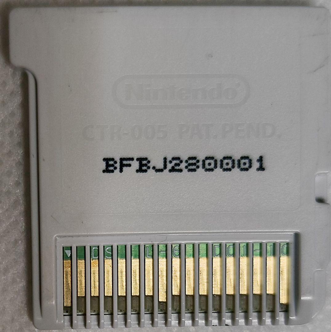 中古　ソフトのみフューチャーカード バディファイト 誕生！オレたちの最強バディ！