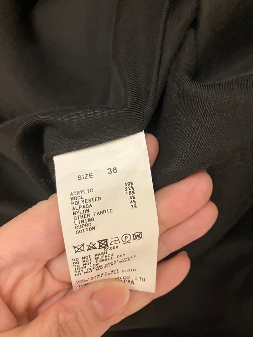 MACPHEE ヘリンボーンツイード オーバーサイズドコート 36