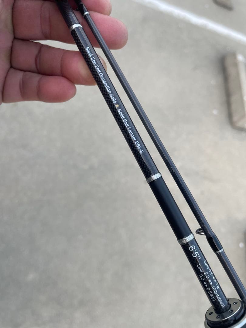 希少！ZESTA ブラックスターB65-S ソリッドベイトランサー