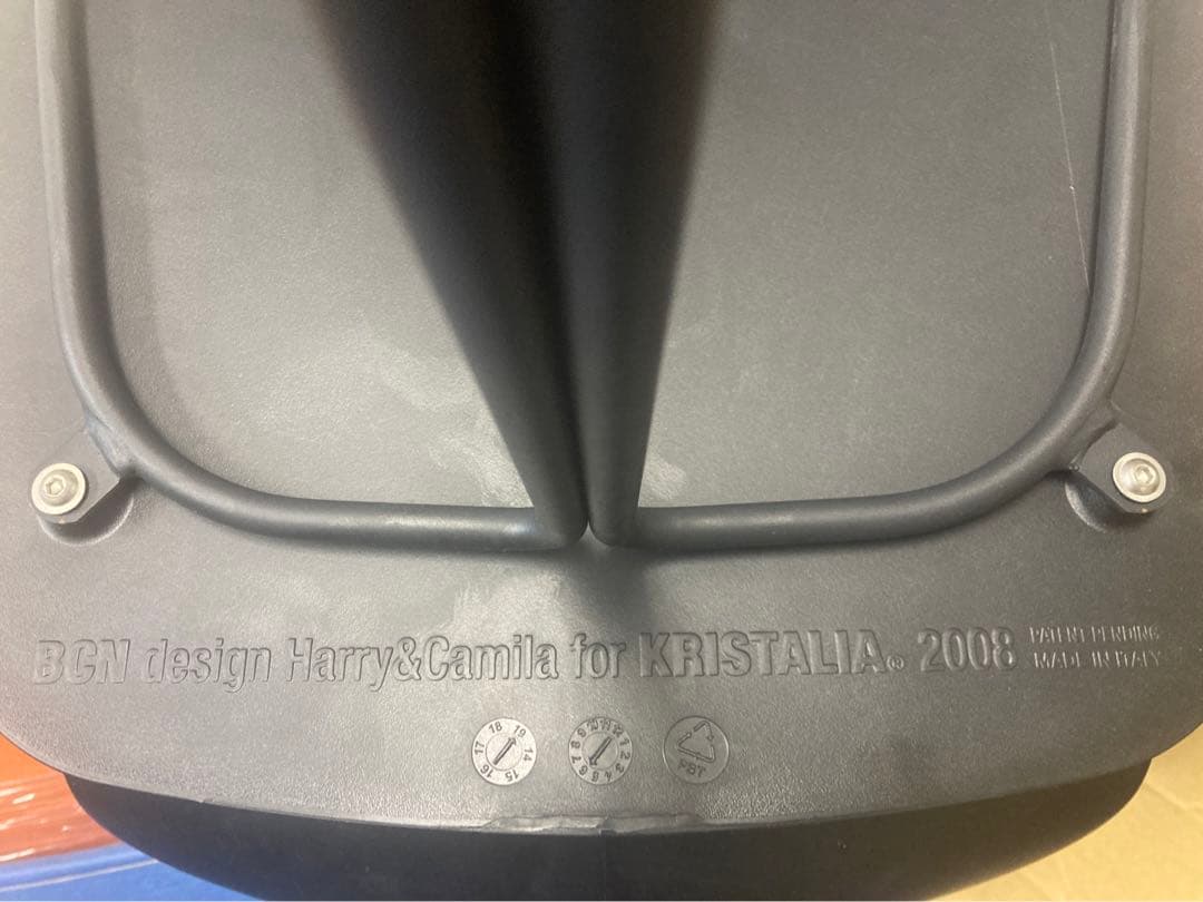 KRISTALIA BCN Stool カウンターチェア