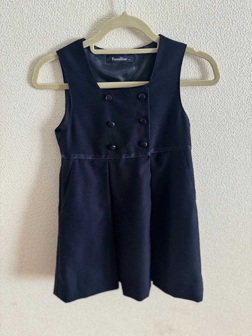 【お受験familiar フォーマルスーツ 110 入学式 お受験 美品