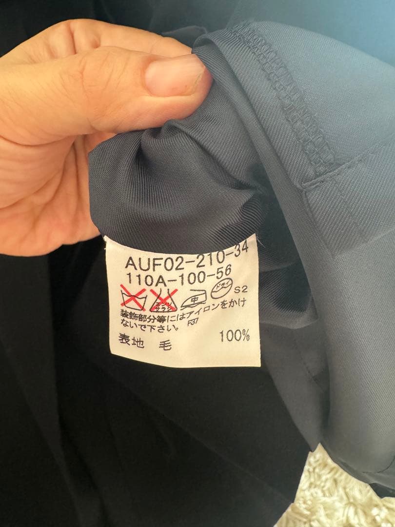 【お受験familiar フォーマルスーツ 110 入学式 お受験 美品