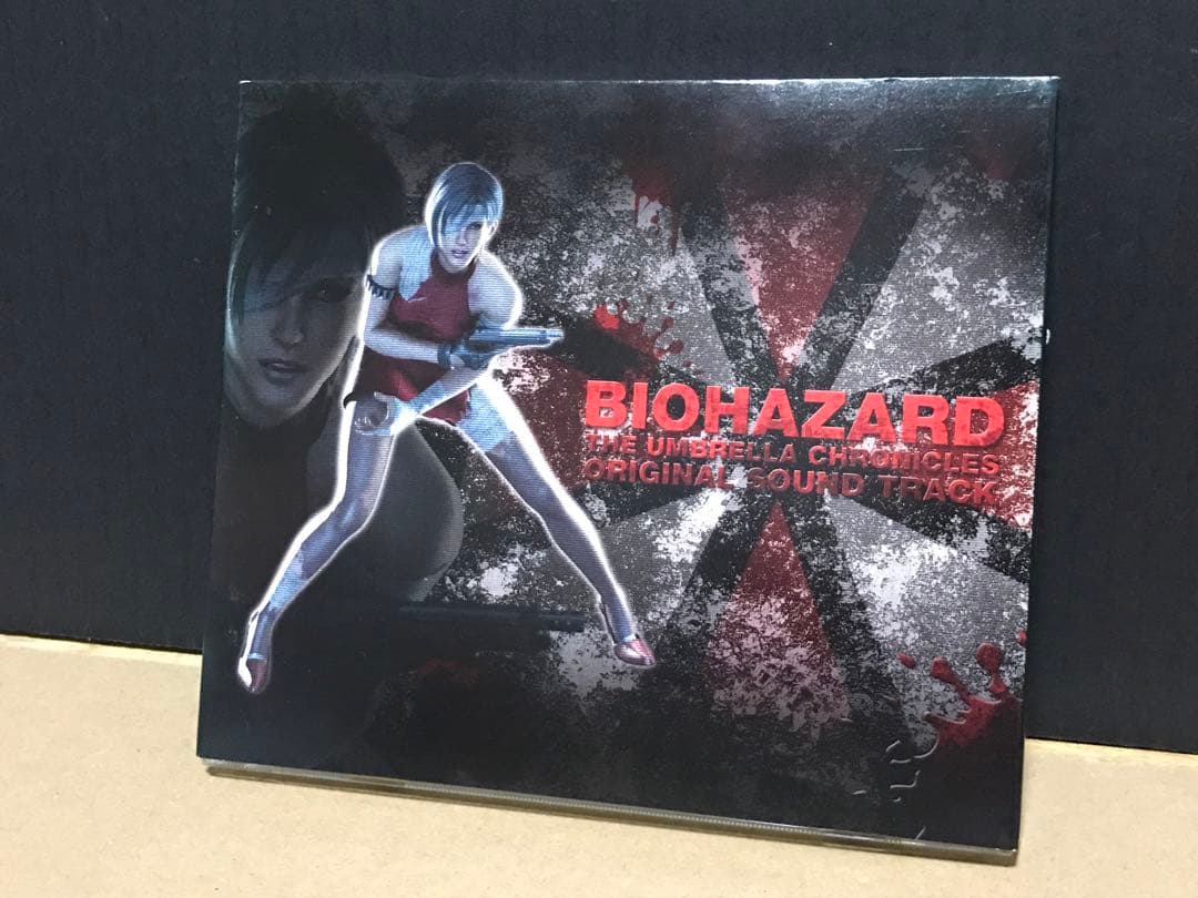 バイオハザード アンブレラ クロニクルズ　オリジナル・サウンドトラック