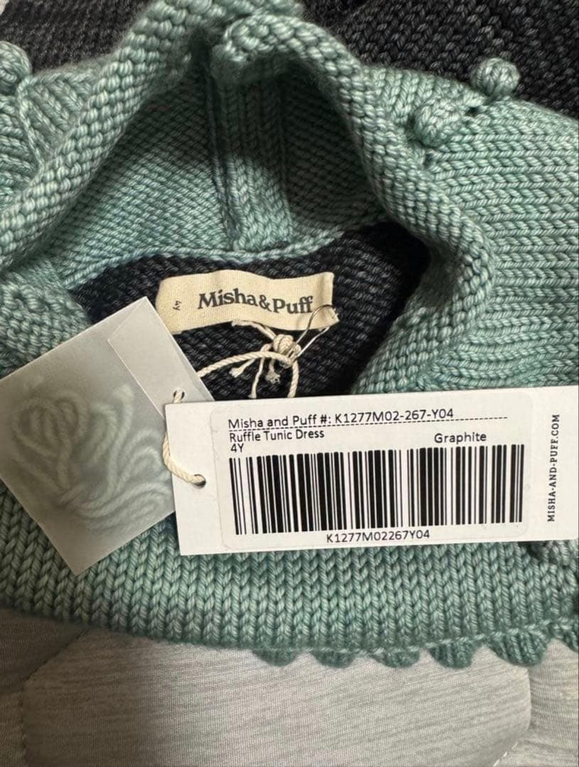 酢*◎様 Misha&Puff MTO Ruffle Tunic Dress 4