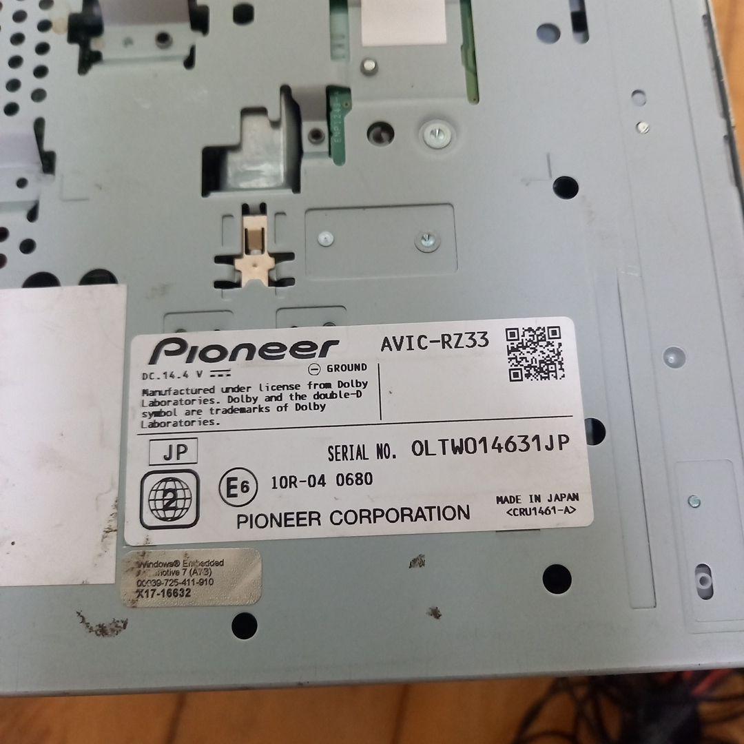 Pioneer AVIC-RZ33 カーナビ　ETC、カメラ付き