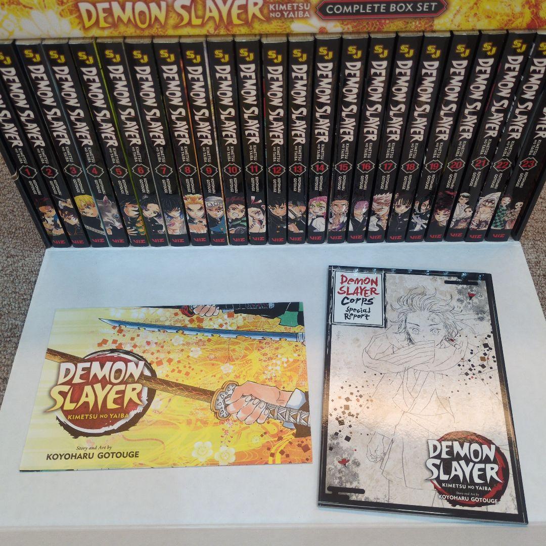 鬼滅の刃 DEMON SLAYER 完全版ボックスセット