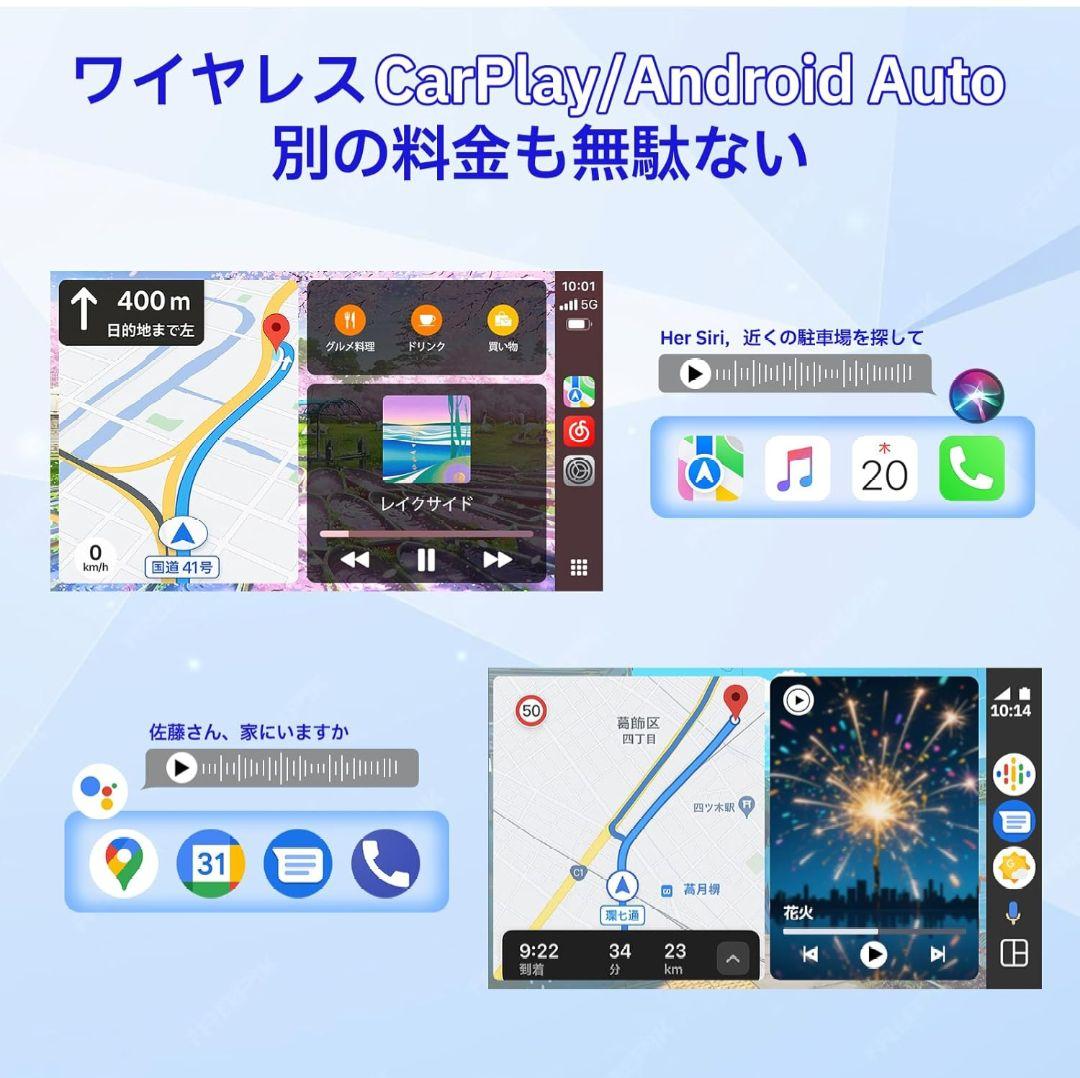 Volamディスプレイオーディオ 9インチ大画面carplay モニター