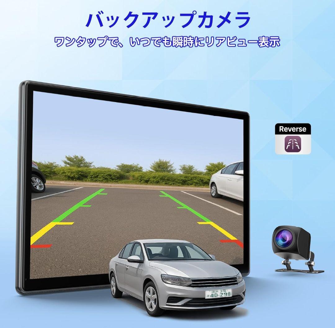 Volamディスプレイオーディオ 9インチ大画面carplay モニター