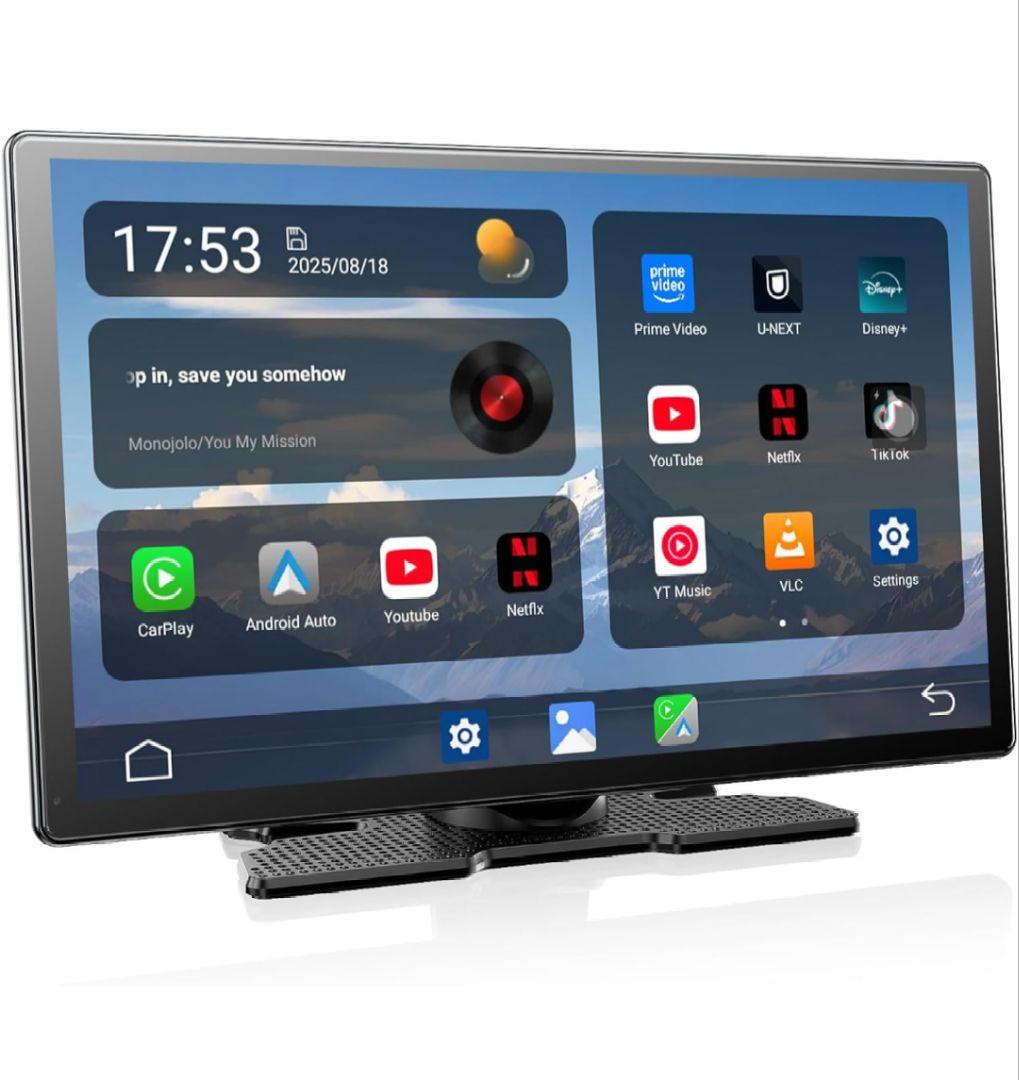 Volamディスプレイオーディオ 9インチ大画面carplay モニター