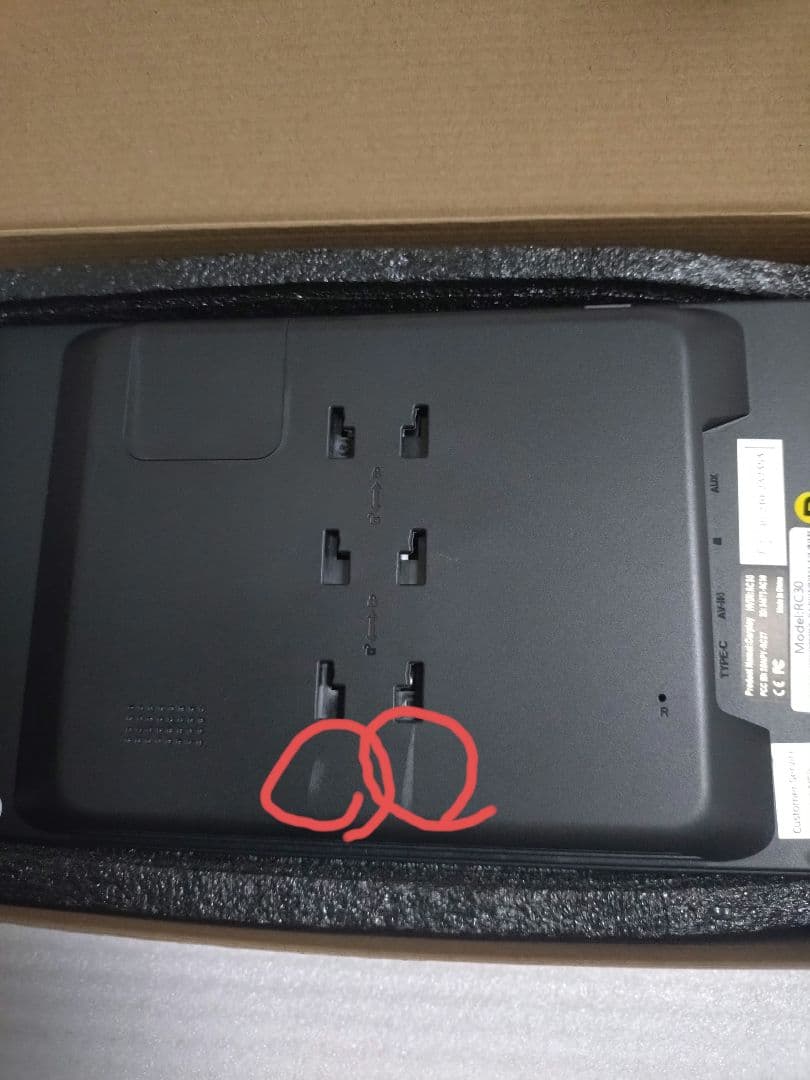 Volamディスプレイオーディオ 9インチ大画面carplay モニター