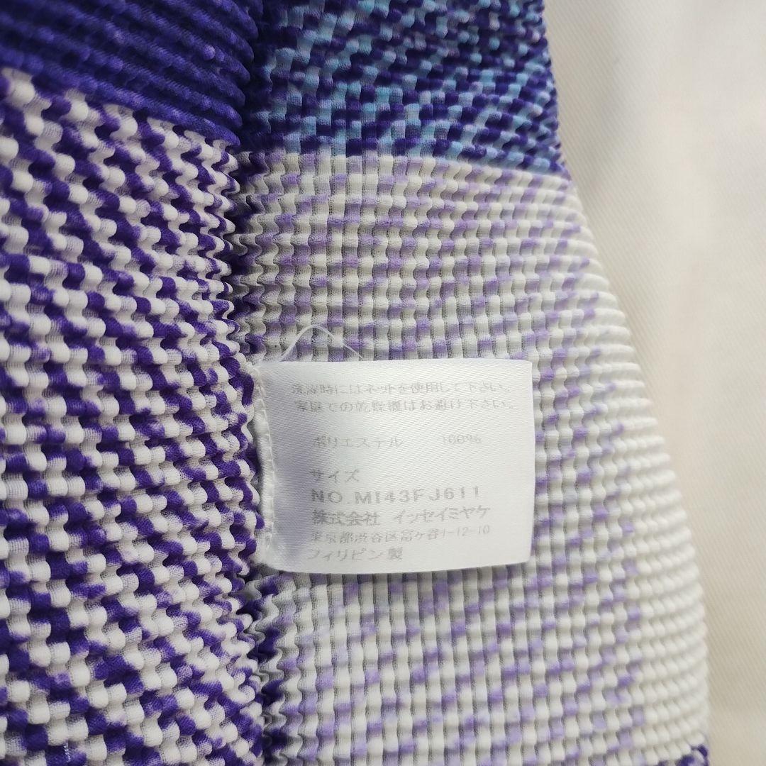 me ISSEY MIYAKE　ワッフルプリーツチェック　長袖カットソー