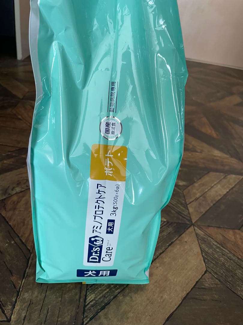 ドクターズ　アミノプロテクトケア ポテト　3kg